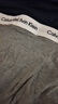 Calvin Klein內衣男士ck三條裝提花棉質防夾臀低腰平角內褲 XL 禮物 曬單實拍圖