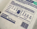 舒比奇（Suitsky）【裸感0悶熱】英氏透氣薄拉拉褲XXL碼30片嬰兒尿不濕超薄透氣 曬單實拍圖