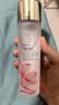 雅詩蘭黛（Estee Lauder）櫻花水100ml精華液舒緩修護化妝品送女友送媽媽七夕情人節禮物 曬單實拍圖