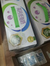 蒙牛特侖蘇脫脂純牛奶250ml*16盒 健身減脂 送禮優選禮盒裝 曬單實拍圖