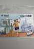 香港電信大灣區藍卡香港澳門電話卡0月香港手機卡香港流量 香港電信大灣區藍卡帶100話費（京東快遞） 曬單實拍圖