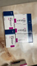 美卓樂【原研藥】甲潑尼龍片5盒裝 4mg*30片/盒 曬單實拍圖