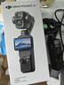 大疆（DJI）Osmo Pocket 4P Pro【新品補貼】雙主攝口袋電影機 OP靈眸手持數碼云臺相機旅游vlog 便攜美顏攝像 Pocket 4P pro 標準套裝 現貨速發 【全新正品未激活 內 曬單實拍圖