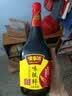 味事達生抽醬油 味極鮮760ml【特級】鮮味釀造醬油點蘸涼拌 熱門商品 曬單實拍圖