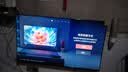 海信電視55英寸一級(jí)能效3+64高配置144Hz刷新率液晶電視4K智能彩電護(hù)眼電視機(jī)官方補(bǔ)貼15%電視55吋 55英寸 3+64高配置+144Hz高刷新率 曬單實(shí)拍圖