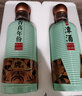 潭酒 年份潭生肖紀念 Mini小酒版 53度 100ml 醬香型白酒 釀造年份2018年 牛年生肖 曬單實(shí)拍圖