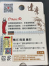 達摩 魚(yú)線(xiàn)菩提隱形釣魚(yú)線(xiàn)碧綠色50米子線(xiàn)臺釣線(xiàn)尼龍線(xiàn)原絲漁線(xiàn) 主線(xiàn)2.5號 曬單實(shí)拍圖