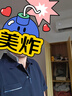 馬登工裝美式復古翻領t恤短袖正肩高端人夫感穿搭半袖polo衫男夏 深藏青色 【痞帥高級感/老錢風/短袖男2026新款潮牌】 L 曬單實拍圖