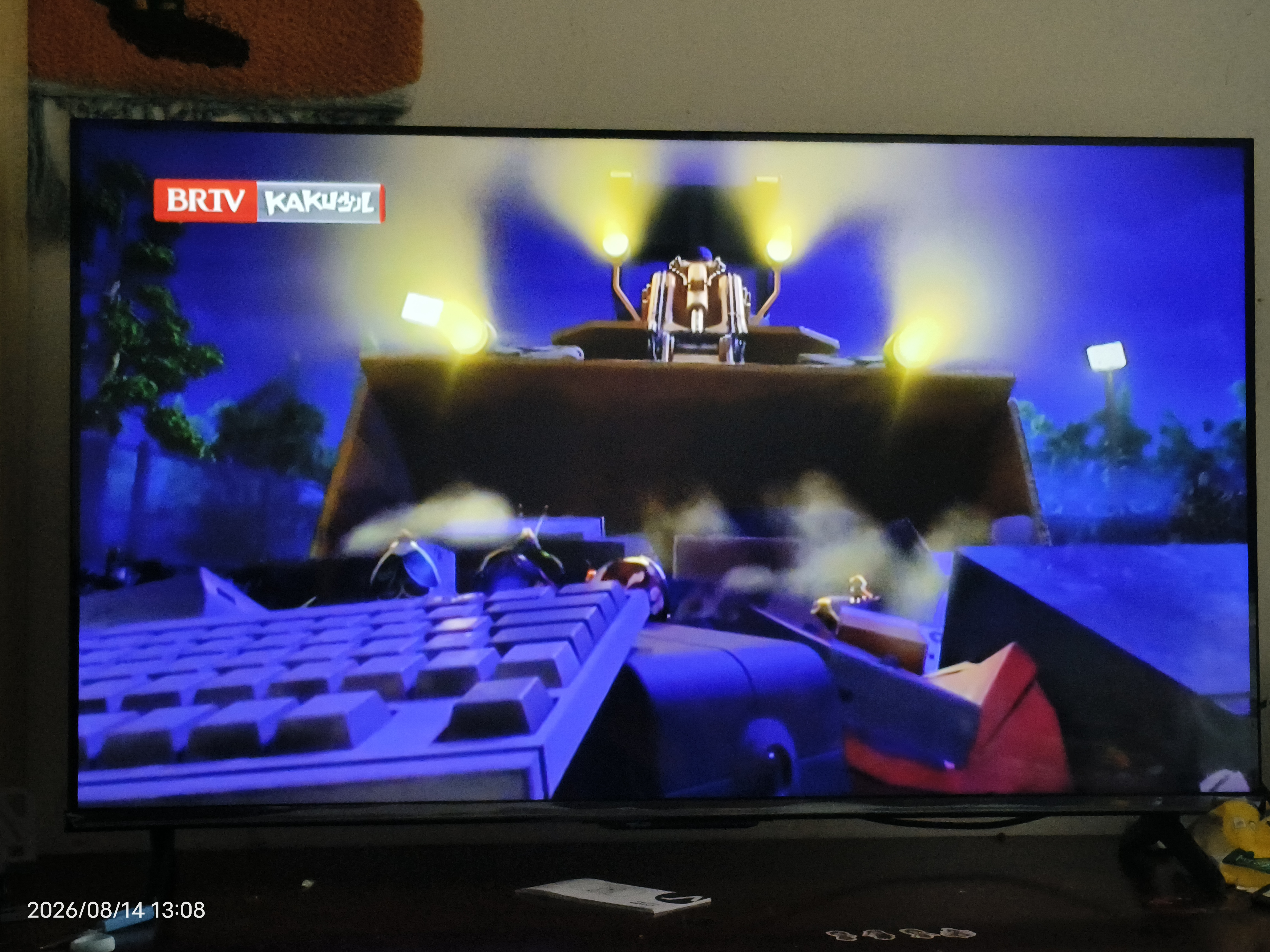 Vidda R Pro 43英寸 海信電視 144Hz高刷 高階VA低反屏 智慧屏 以舊換新補貼 液晶家用電視機43VR1S-PRO 曬單實拍圖