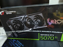 七彩虹（Colorful）RTX 5070TI Ultra 戰(zhàn)斧 火神 AD OC 16GB電競游戲顯卡 DLSS6倍幀生成 GDDR7 本地AI模型部署養(yǎng)龍蝦 5070Ti Vulcan火神X OC 曬單實(shí)拍圖