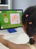 步步高AI學習機S9 新東方寶典課 接入DeepSeek 教材同步練新課標 小學初中高中全科輔導 14.2英寸 8+256G 曬單實拍圖