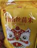 江京臺山絲苗米5kg   貓牙米  長粒香米 南方秈米 10斤 煲仔飯米 曬單實拍圖