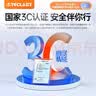 臺電（TECLAST）充電寶【3C認證】10000毫安時自帶線迷你小巧22.5W快充可上飛機可手提移動電源 適用小米蘋果 白 曬單實拍圖