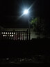 涵時(shí)尚太陽(yáng)能路燈led戶(hù)外高桿庭院燈壁燈新農村鄉村廣場(chǎng)高亮燈具帶遙控 4米300太陽(yáng)能路燈整套 曬單實(shí)拍圖