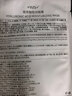 WIS玻尿酸面膜15片抗皺緊致補水保濕修護舒緩維穩控油送女友 曬單實拍圖