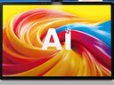 科大訊飛超大內存AI學習機T90 Pro 14.8英寸有益自然光納米類紙護眼屏  AI精準學 全學段  12+512G 曬單實拍圖