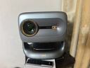 大眼橙R3 Ultra旗艦版【1700CVIA】高亮云臺投影儀家用超高清客廳影院投影機家庭影院 AI家庭娛樂頭等艙 曬單實拍圖
