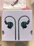 iKF 夜祭【電競(jìng)HiFi】有線入耳式游戲電競(jìng)耳機(jī)FPS電競(jìng)高清麥發(fā)燒級(jí)耳塞3.5mm無(wú)畏契約三角洲CS手游 曬單實(shí)拍圖