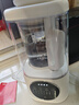 京東京造輕音降噪破壁機Pro1.5L 家用豆漿機帶柔音罩 預約多功能料理機 免煮五谷雜糧榨汁機米糊機小容量 曬單實拍圖
