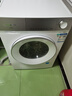 西門子（SIEMENS）【108升級(jí)款】小晶鉆優(yōu)享 10KG大容量全自動(dòng)滾筒洗衣機(jī) 隱奢面板 智能除漬 羽絨服洗WG52H1U00W 曬單實(shí)拍圖