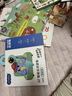 幼學(xué)小蝌蚪點(diǎn)讀筆A8S幼兒童1-3-6-12歲raz分級(jí)閱讀繪本英語(yǔ)早教幼學(xué)毛毛蟲 【0-4歲雙語(yǔ)啟蒙】旗艦64g+百科+sss兒歌+掛圖古詩(shī)卡 曬單實(shí)拍圖