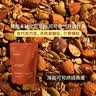 SO ACAI海鹽可可烘焙燕麥片堅果即食晚餐零食谷物酸奶碗配料營養早餐300g 曬單實拍圖