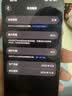 蘋果 iPhone 16 Pro（A3294）256GB 沙漠色鈦金屬 支持移動聯(lián)通電信5G 雙卡雙待手機 99新A+ 曬單實拍圖