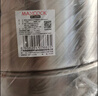 美廚（MAXCOOK）蒸鍋 304不銹鋼30CM三層蒸鍋 加厚復底湯鍋 燃氣電磁爐通用 曬單實拍圖