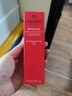 資生堂盼麗風姿透白淡斑精華露 50ml 美白緊致七夕情人節禮物女 曬單實拍圖