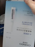 自然堂【鄧凱同款】煙酰胺細致美白安瓶面膜淡斑提亮改善紅敏七夕情人節 曬單實拍圖