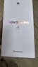 華為 nova 16 Pro 時代少年團同款 256GB 幻彩貝母 后置2億紅楓影像 麒麟9010S芯片 【贈話費券】 曬單實拍圖