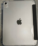 Apple/蘋果iPad 11英寸 A16芯片2025年款 平板電腦 (512GB eSIM版/學習辦公娛樂)銀色 曬單實拍圖