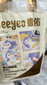 德佑嬰兒一次性隔尿墊92片33*45cm護理墊姨媽墊不可洗寶寶尿墊 曬單實拍圖