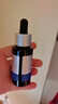 優斐斯氨甲環酸精華液2瓶禮盒裝 傳明酸5%強吸收淡色沉20ml*2禮物七夕 曬單實拍圖