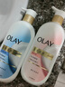 OLAY長效滋潤保濕身體乳360g椰奶香 添加面護精華煙酰胺持久留香男女  曬單實拍圖