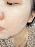 丁家宜（TJOY）B5水潤保濕面膜28ml*1補水舒緩泛紅曬后修護敏感肌送女友禮物 曬單實拍圖