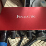 Focusrite福克斯特Scarlett3代solo電腦聲卡直播設(shè)備無損音質(zhì)專業(yè)音頻創(chuàng)作錄音室全套裝 Scarlett Solo 三代標(biāo)配 曬單實拍圖