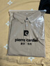 皮爾卡丹（pierre cardin）輕奢紳士商務絲滑高彈抗皺免燙夏季男士高端速干冰絲休閑運動套裝 卡其色 2XL 建議140-160斤 曬單實拍圖