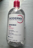BIODERMA【官方正品】貝德瑪爆款舒妍潔膚液卸妝水敏感肌清潔 【主贈到手1100ml】粉水卸妝水 曬單實拍圖