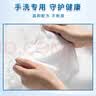 大公雞管家（CHANTE CLAIR）意大利進口馬賽洗衣皂300g*6塊 寶寶衣物 內衣褲可用手工皂 曬單實拍圖