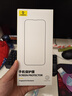 倍思 適用蘋果12pro max防窺鋼化膜 全屏全覆蓋高清防摔防偷窺iphone手機貼膜配貼膜器 6.7英寸 曬單實拍圖