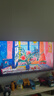 海信電視大薄荷E52S 75吋 抗反光墨晶屏U+MiniLED 59mm超薄 高刷180Hz 杜比全景聲 一級(jí)能效補(bǔ)貼 曬單實(shí)拍圖
