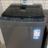 海爾（Haier）全自動波輪洗衣機8KG小型 家用宿舍出租 6鍵自編程  一級能效 家電國家補貼 京東自營XQB80-Z10D0 曬單實拍圖