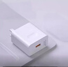 JOWOYE華為充電器66W超級快充榮耀手機平板6A插頭適用Mate60/50/40Pro/Pura70/P80/60/X5/Nova8全系列 曬單實拍圖