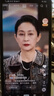 vivo Y52S二手5G手機 5000mAh電池4800萬影像90Hz護眼全面屏人臉識別二手手機 鈦空灰 8GB+128GB 95新 曬單實拍圖