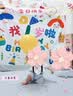 戴維貝拉（DAVE＆BELLA）兒童生日禮服套裝男孩演出服寶寶背帶褲【領結有兩種 隨機發貨】 曬單實拍圖