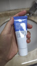 露得清（Neutrogena）小藍(lán)管維a醇面霜40g早C晚A入門(mén)晚霜細(xì)膩嫩膚 曬單實(shí)拍圖