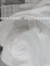百伶百俐薄款少女文胸顯胸小內衣防下垂高中生18大學(xué)生軟鋼圈胸罩 雪白 80B 36B 曬單實(shí)拍圖