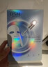 歐詩(shī)漫（OSM）8盒珍珠美白淡斑面膜抗皺緊致補(bǔ)水護(hù)膚品隨機(jī)發(fā)貨 七夕情人節(jié)禮物 曬單實(shí)拍圖