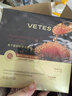 維特絲面膜抗皺緊致抗衰老補水保濕淡斑膠原蛋白魚子醬去黃提亮膚色男女 曬單實拍圖